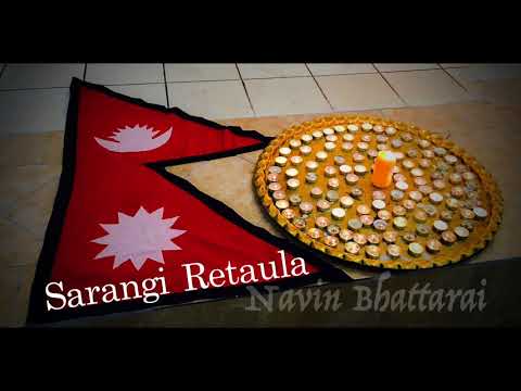 Sarangi Retaula Original Quality: Hari Bansha Acharya