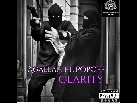 Agallah feat. Popoff - Clarify Link (Prod. Agallah)