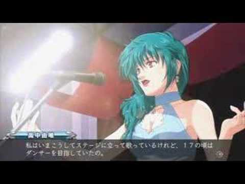 Megazone 23 Playstation 3