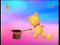 Nick Jr UK Piper The Magician Yo Gabba Gabba 2008