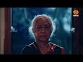 Aramane ಅರಮನೆ Watch Daily Serial Monday To Friday At 7 30pm On DD Chandana Promo
