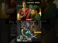 Veera Simha Reddy Scene Tinnaka Poyi Sampira Telugushorts Telugucomedy
