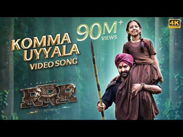 Komma Uyyala Songlyrics RRR Jr NTR RAMCHARAN MM KEERAVANI Lyrics