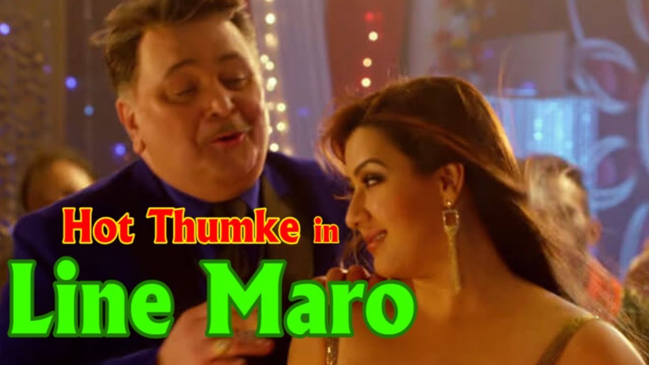 repeat movie image - 3