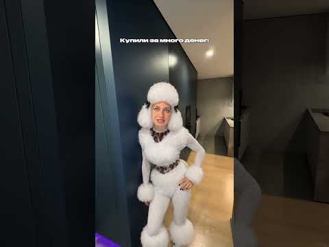 Собака, которая досталась бесплатно/которую купили за много денег: