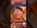 SHIV SHAKTI TITLE TRAILER COLOR SWASTIKPRODUCTIONS
