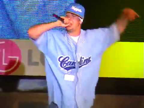 Потап & NewZcool -  (Черноморские Игры) - 2005