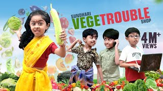 Sundhari Vegetrouble Shop | Tamil Comedy Video | Rithvik | Rithu Rocks