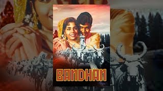 BANDHAN