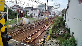 愛知県常滑市大野町 名鉄常滑線ライブカメラ