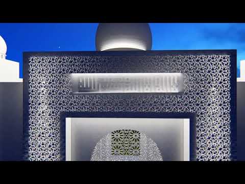 MODERN MOSQUE DESIGN | MOSQUE 3D WALKTHOUGH |LUXURY HOUSE Video
