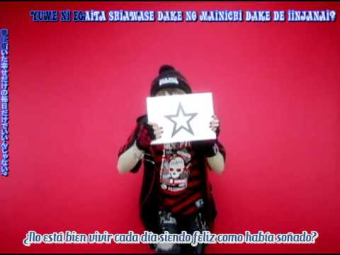 antic cafe -   wagamama koushinkyoku