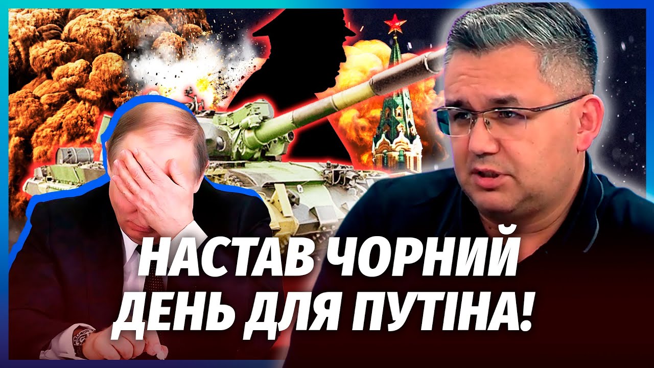 ❗️ГАЛЛЯМОВ: БУНТ ГЕНЕРАЛІВ У РОСІЇ! На Кремль насунеться НОВИЙ «ПРИГОЖИН». ?