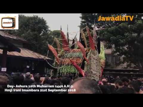Ashura 10th Muharram 1440 A.H @ Hmji Irani Imambara 21st September 2018 ending last clip