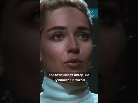 Во время съемок фильма ОСНОВНОЙ ИНСТИНКТ (1992)...