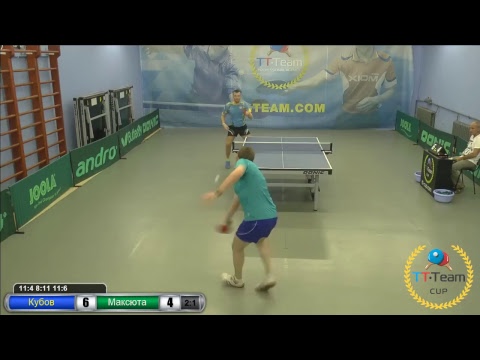 17 августа 2017. Серый зал. TT Cup