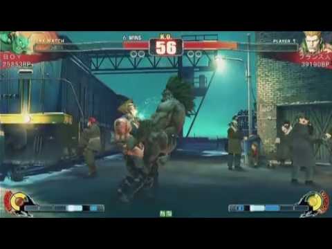 SF4:Boy (Bl) vs Furansujin (Gu) - Team Yokohama vs Team Magician A - 17-09-2009