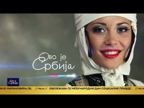 Ovo je Srbija 20.2.2026.