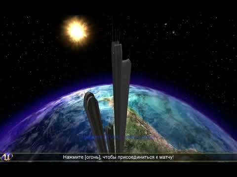 UT 2004 - Single Player  - Final qualifying round