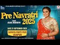 LIVE Kajal Maheriya Pre Navratri 21 Sep 2025 Vijapur Mahakalivideography