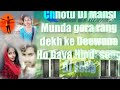 Chhotu Bihari Mansi Hindi Song Gana Munda Gora Rang Dekh Ke Deewana Ho Gaya