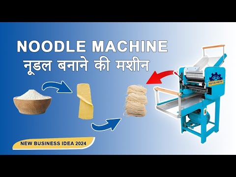 Automatic Chowmein Making Machine videos