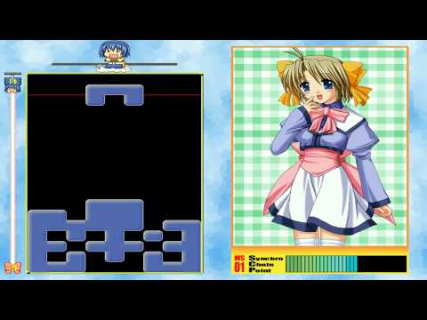 Puzzle of Mizuiro [パズルでみずいろ] Game Sample - PC/Doujin