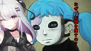 未完【sally face】義顔の少年が怪事件を追うサイコホラー後編【 #バ美肉 / Vtuber / 朱羽美寧 】