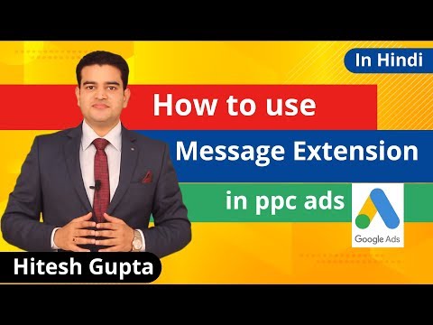 Callout Extension In Google Ads 2019 PPC Callout Extension Ads In Hindi