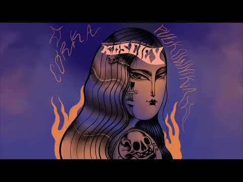 Kościey - Córka pułkownika