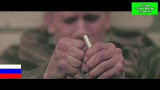 �������� ������� - "������� ����� �� ����"