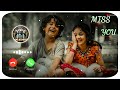 Taqdeer Song Call Ringtone Call Ringtone Best Call Ringtone Taqdeer Song Remix Viral Call Taqdeer