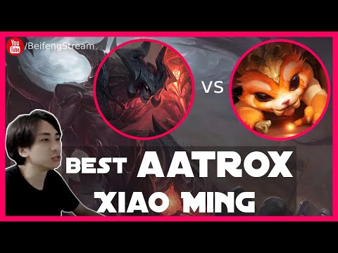 🛑 XiaoMing Gnar vs Aatrox (Best Aatrox) - XiaoMing Gnar Guide