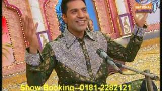 Kamal Heer Punjab (A classical song from album Jinday Ni Jinday)