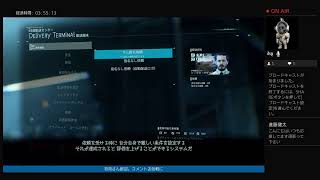 ［デススト］オバケと戦いながら荷物運び［ツカム］