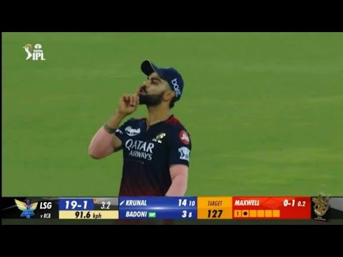 RCB vs LSG 🔥 | Full Match Highlights in 1080P HQ 🏏