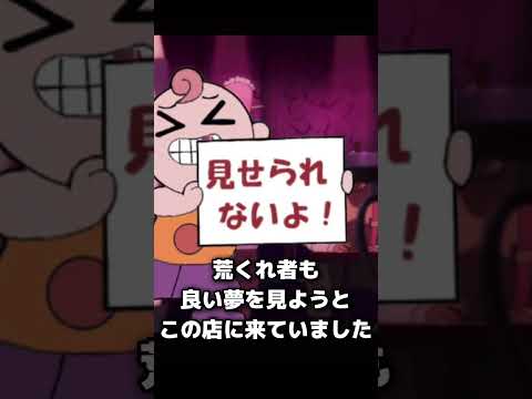 待望のゼルダ続編が発売日決定 - これが現時点で分かっていること