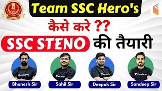 Team SSC Hero's | How to Prepare for SSC Steno 2020 Exam?