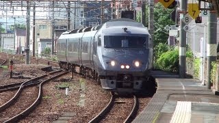 preview picture of video 'JR日豊本線 延岡駅にて(At Nobeoka Station on the JR Nippo Main Line)'