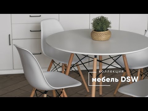 Миниатюра изображения товара Стул барный Stool Group Eames / 8056H (белый)