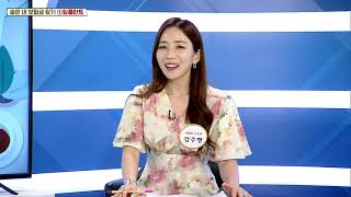 Help me 우리집 가계부 21회 (20210824)