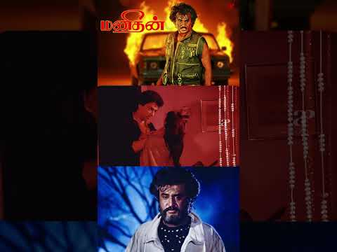 Reel tagged #rajinikanth