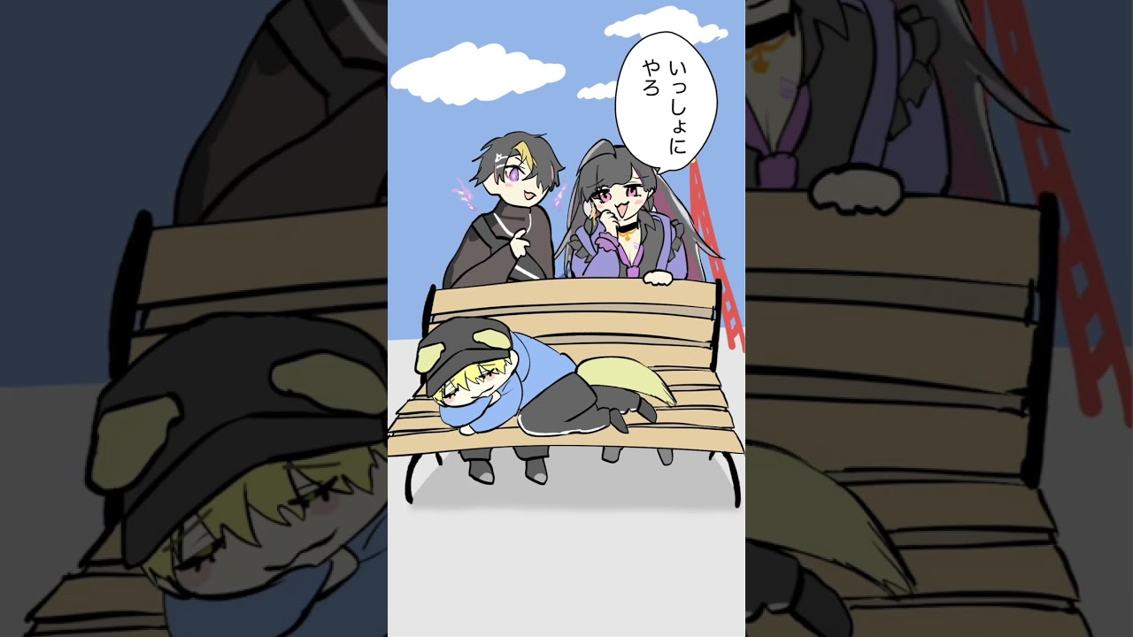 YouTubeサムネイル