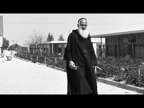 Video thumbnail for Maale Avak - מעלה אבק