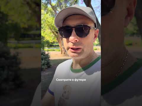 Торгуете фьючерсами через Bybit, Binance, MEXC, BingX, HTX или другую биржу?