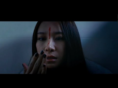 Haunted Road 2 (2017) Official Trailer