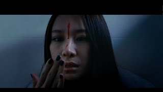 Haunted Road 怨灵 - Official Trailer