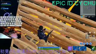 Fortnite kill montage #7