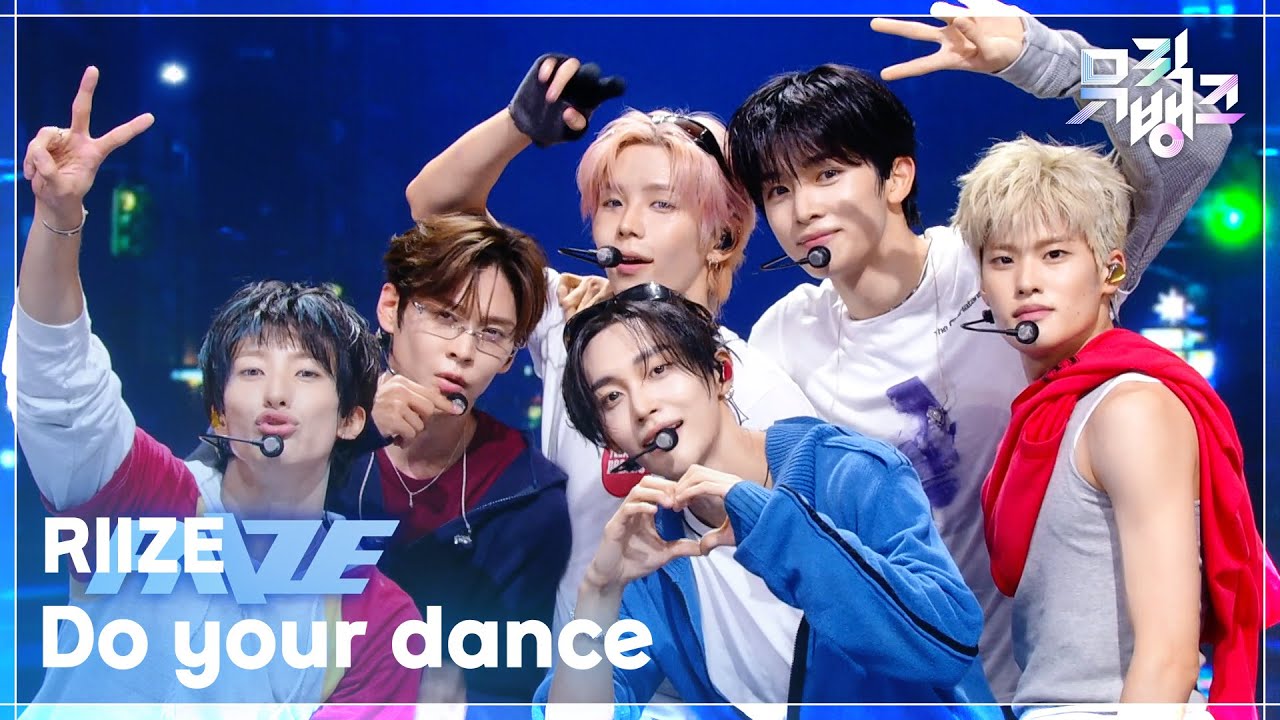 RIIZE / Do your dance
