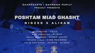 Nigzed X Alisam - PMG (Official Video)